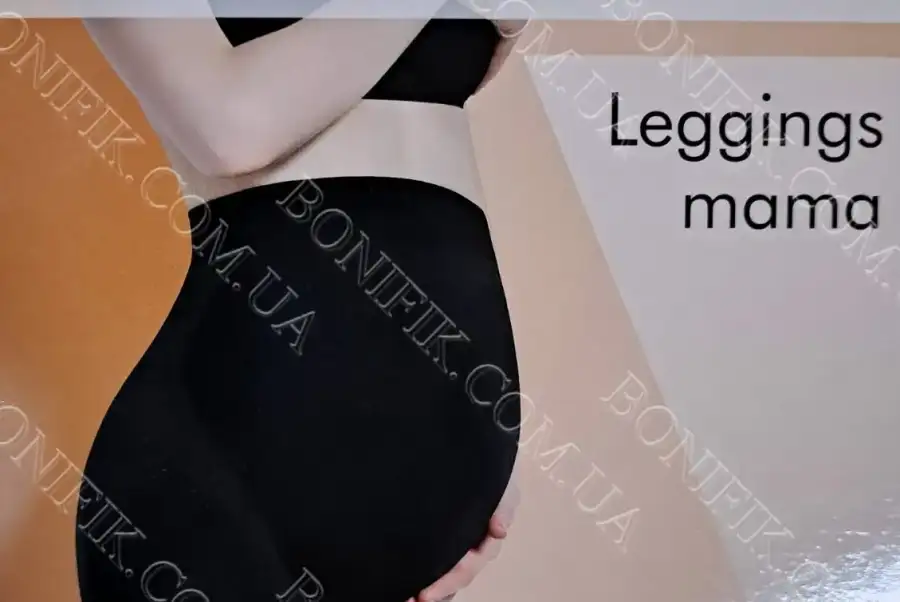 Жіночі лосини для вагітних LEGGINGS MAMA