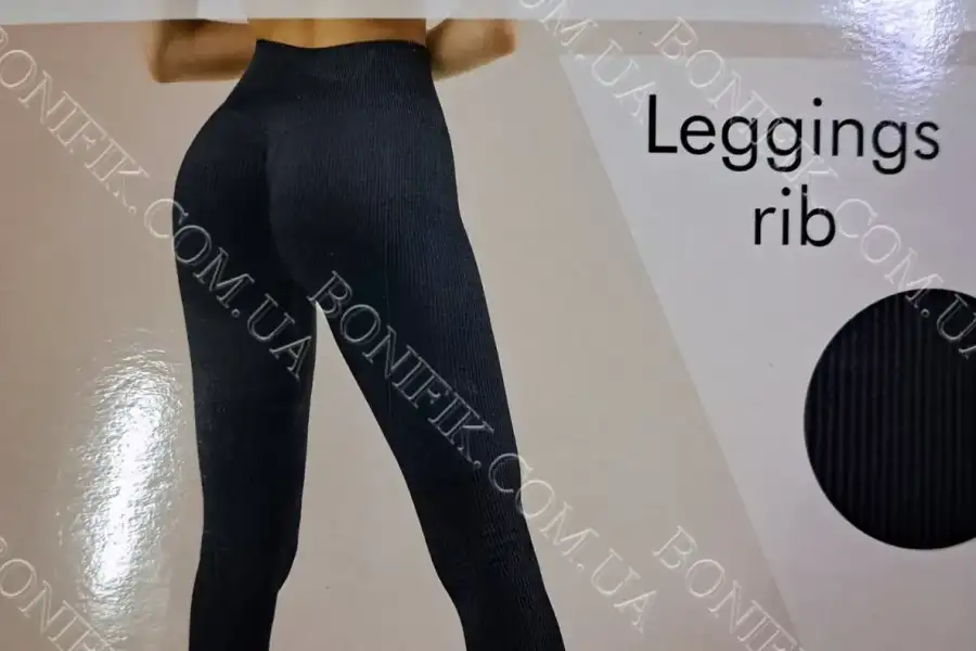 Жіночі леггінси для занять спортом LEGGINGS RIB