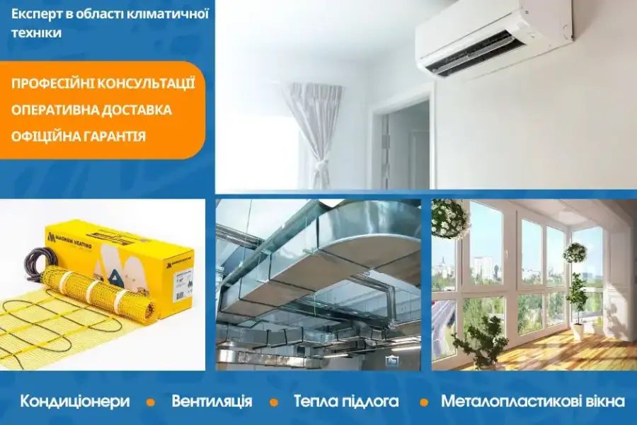 Construction & Rebuild, Airconditioning & Heating