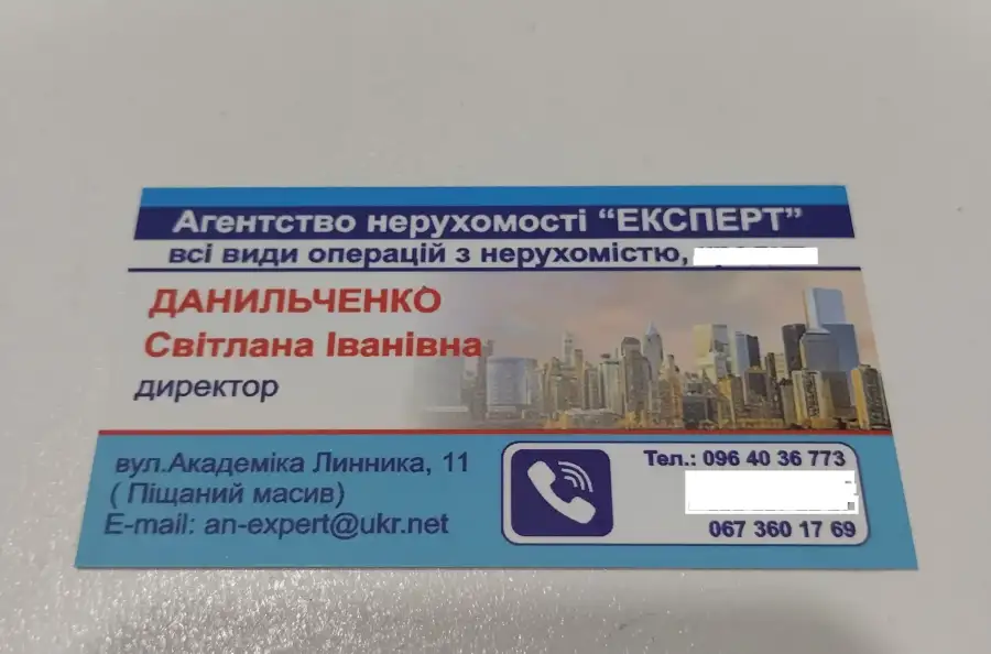 Продаж 1но, 2х-, 3кімн, 4 пов, в НОВОБУД від ВЛАСН