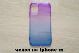 Чехол на iphone 11 Сиренево-Синий