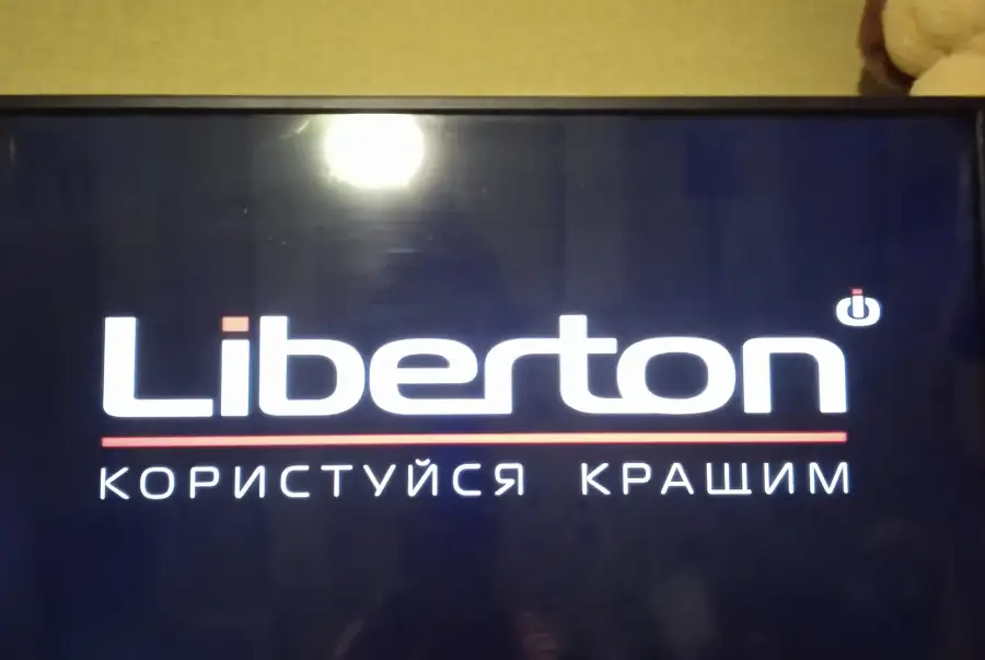 Телевізор Liberton