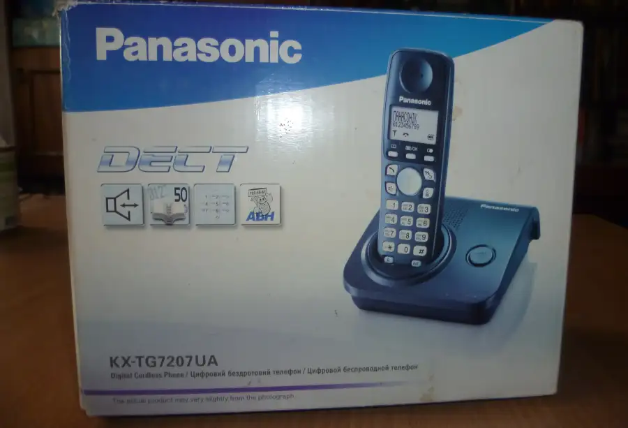 Цифровий бездротовий телефон Panasonic.900гр.