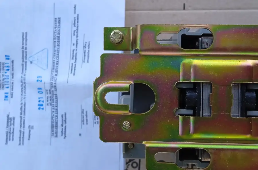 Etal ПМЛ-4100 In=70А/АС-1; 63А/АС-3 Uk=220V, грн 1,200.00