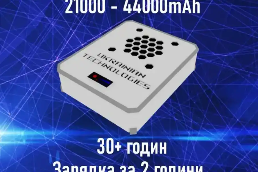 УПС для роутера Wi-Fi без світла до 30+ годин/ Min, hryvn 2,500.00