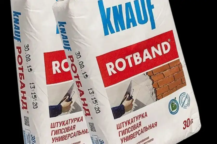 Штукатурка гіпсова Knauf Rotband 30 кг, грн 360.00