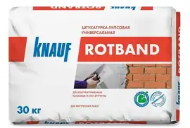 Штукатурка гіпсова Knauf Rotband 30 кг, грн 360.00