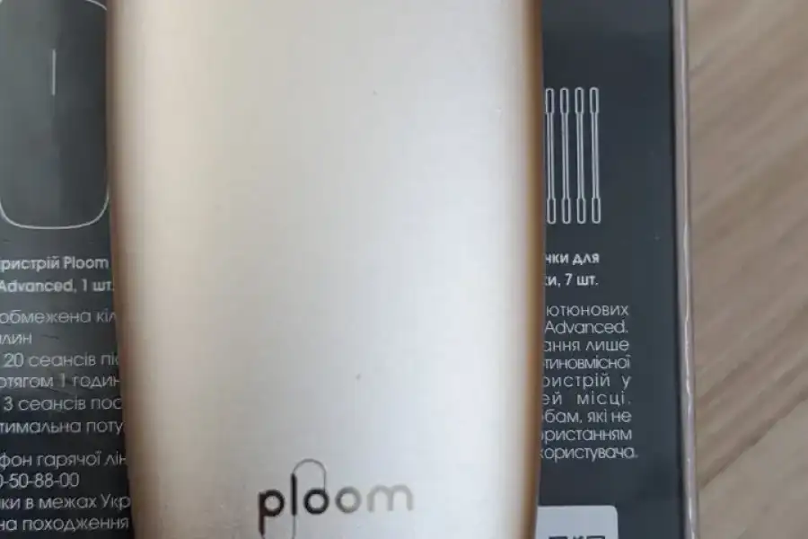 Ploom стік Х advanced Пристрій нагрівання тютюну