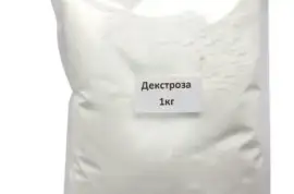 Продам Декстрозу (глюкоза), грн 110.00