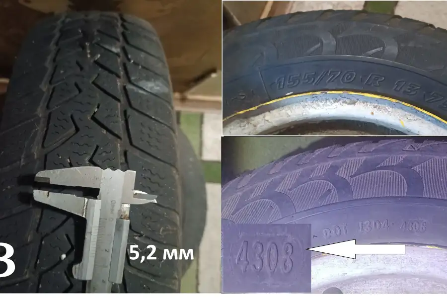 Шини 155/70 R13 M*S на дисках 4 шт.; 1500 грн.