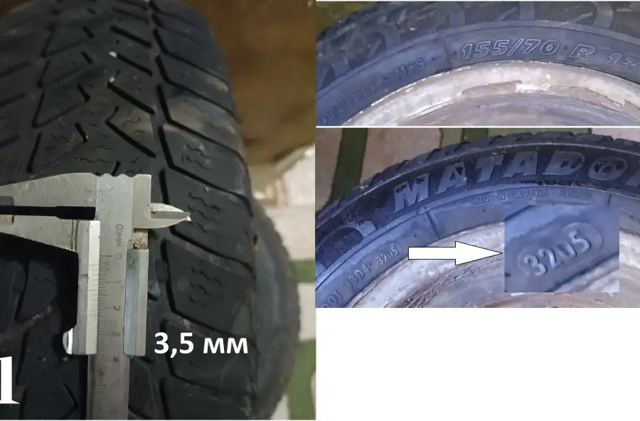 Шини 155/70 R13 M*S на дисках 4 шт.; 1500 грн.