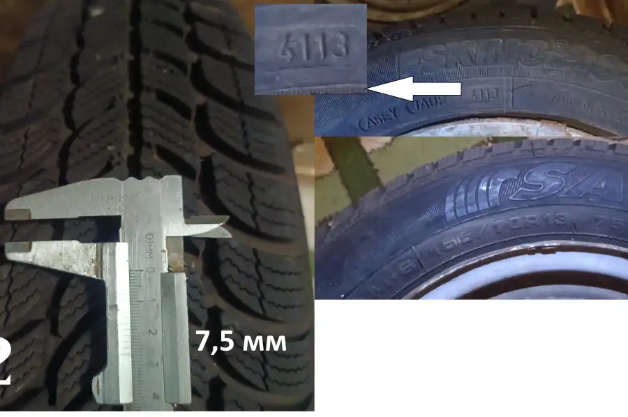 Шини 155/70 R13 M*S на дисках 4 шт.; 1500 грн.