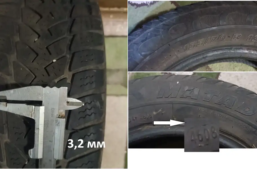 Шини 155/70 R13 M*S на дисках 4 шт.; 1500 грн.