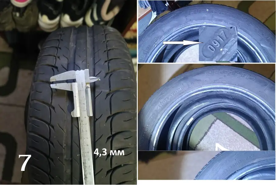 Шини 195/55 R15 літо Goodrich -2 шт.=800 грн.