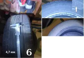 Шини 195/55 R15 літо Dunlop 2 шт.= 400 грн.