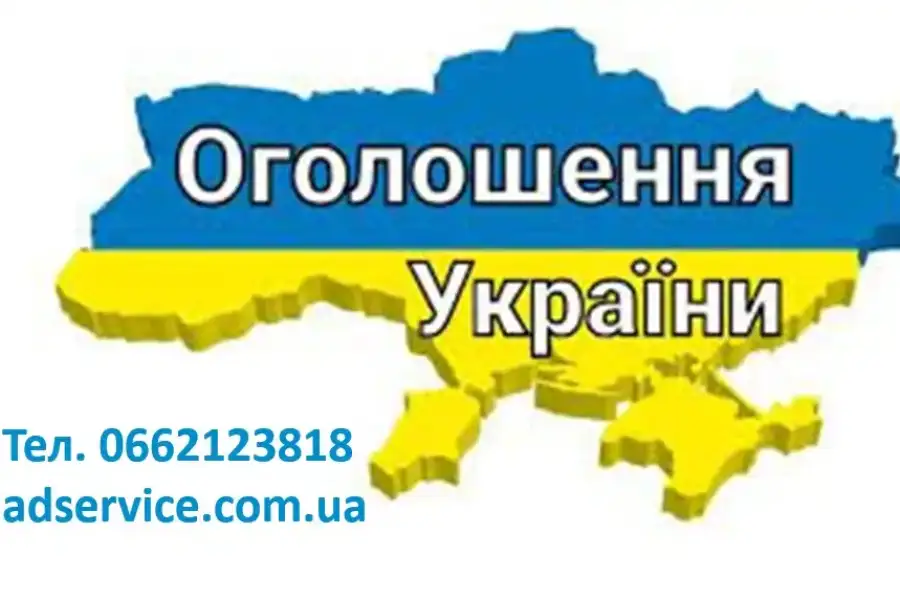 Комп’ютер і телекомунікації, Веб-сервіси