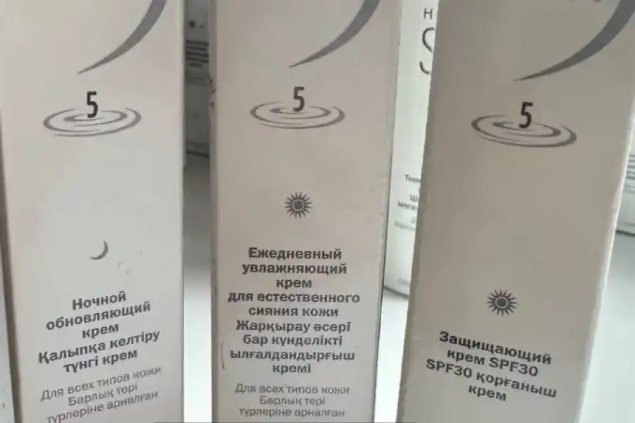 Оригінальна натуральна косметика Herbalife SKIN