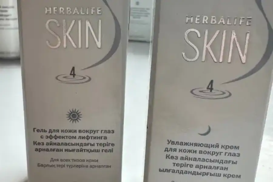 Оригінальна натуральна косметика Herbalife SKIN