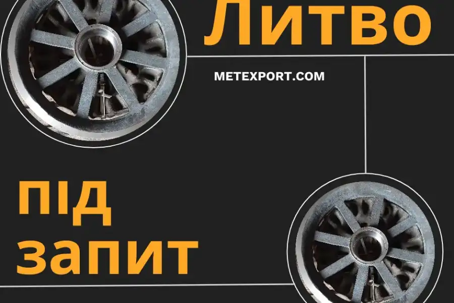 Постачальники та роздрібні продавці товарів, Постачальники та роздрібні продавці інших товарів