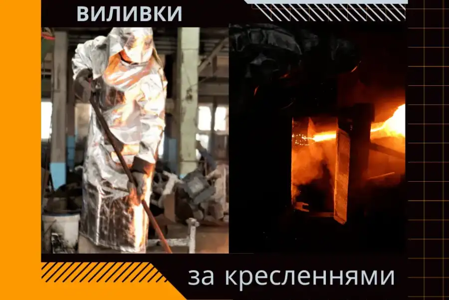 Постачальники та роздрібні продавці товарів, Постачальники та роздрібні продавці інших товарів