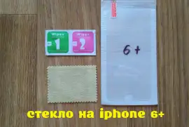 Закалённое стекло на iphone 6+ 6 плюс