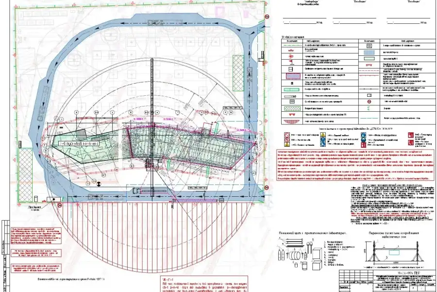 Інженер-проектувальник. Розробка проктів виконання, Construction & Rebuild, Structural Engineers