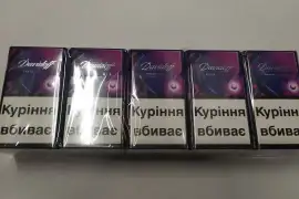 Сигарети Опт Знижки ЧОРНА П'ятниця. Сигареты, hryvn 30.00