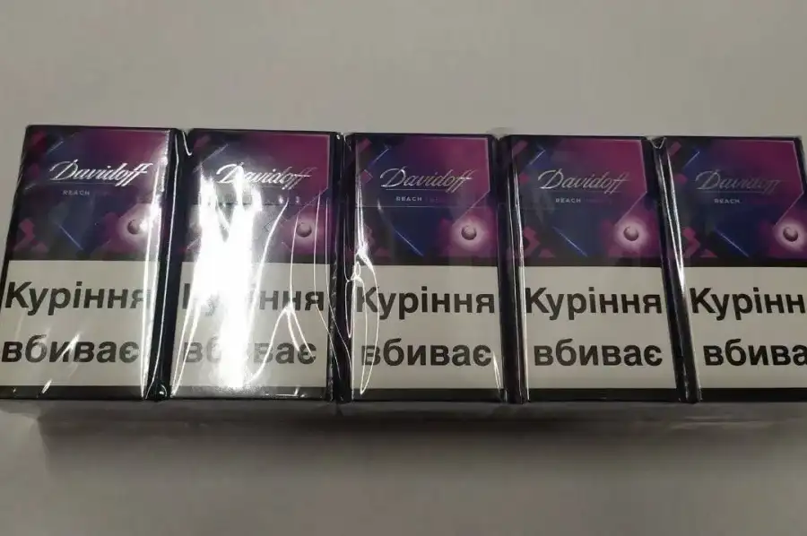 Сигарети Опт Знижки ЧОРНА П'ятниця. Сигареты, hryvn 30.00