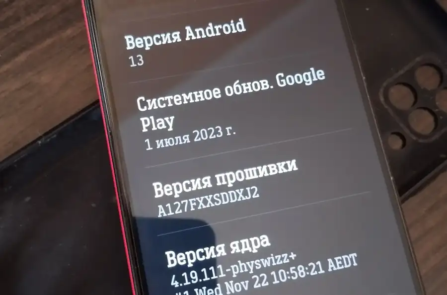 Смартфон Samsung A12 SM-127F 4/64Gb