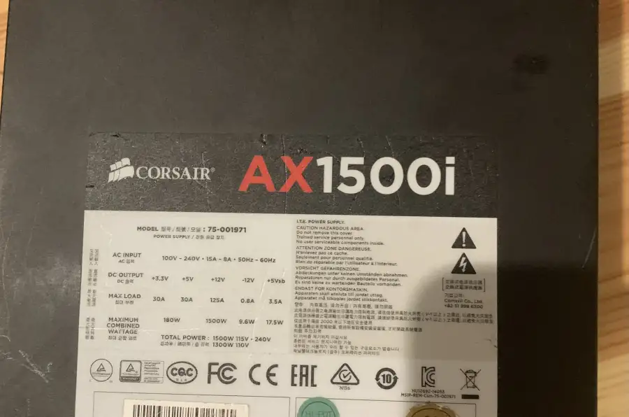 Продам модульний блок живлення CORSAIR 1500i