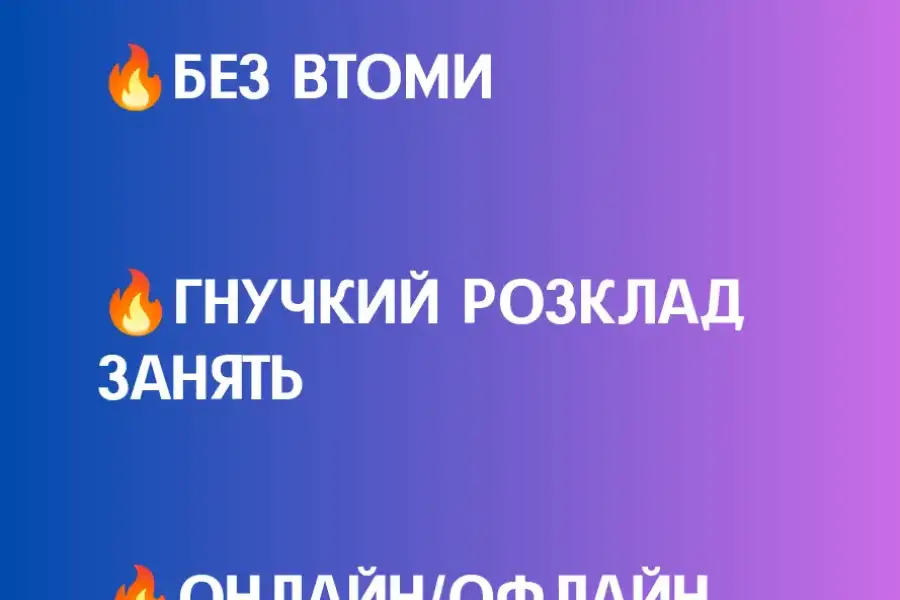 Уроки вокалу та фортепіано/синтезатору , Навчання та навчальні курси, Музичні курси