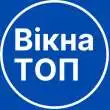 Вікна ТОП